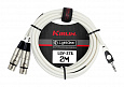 Kirlin LGY-371L 2M WH