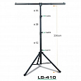 PRO SVET Light LS-410