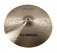 KINGDO MODERN SET