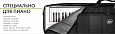 Bag&Music PIANObox_88 CASUAL .
