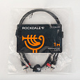ROCKDALE DC008-1M