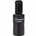 Alctron M598