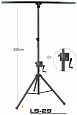 PRO SVET Light LS-29EL