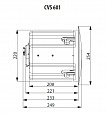 Tannoy CVS 601