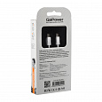 GoPower 00-00022802