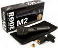 RODE M2