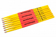 ARTBEAT ARAM5BH YELLOW