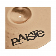 Paiste ST5 Rock Ride