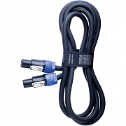 Bespeco 4P XCSS1600 6 m