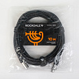 ROCKDALE MC001-10M