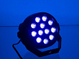 Bi Ray PL012UV PL012UV
