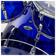 Pearl CRB524P/ C742
