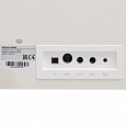 ROCKDALE Sonata White