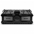 Gemini Soundsplash