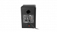 EDIFIER R1010BT black