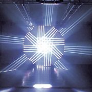 EPSILON Duo Beam Bar