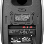 Genelec 8040BPM